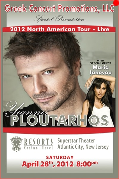 Giannis Ploutarhos with Special Guest Maria Iakovou — 2012 North American Tour — Live